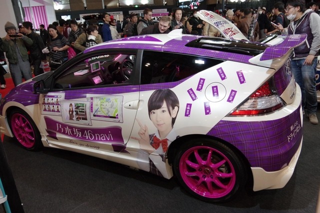 乃木坂46 navi CR-Z（東京オートサロン15）