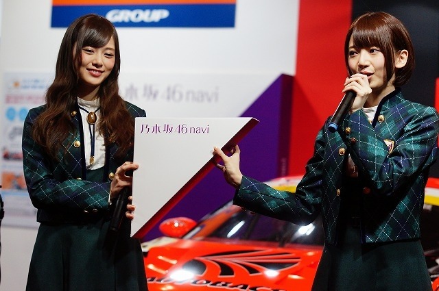外箱は乃木坂46仕様。これにサインを入れたものが会場限定発売されたが、あっという間に売り切れたようだ。