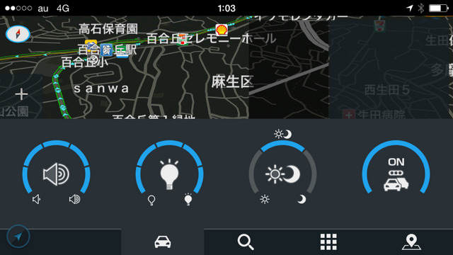 ゼンリンデータコム いつもNAVI ドライブ