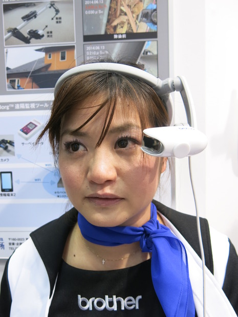 初披露されたヘッドマウントディスプレイの次世代モデル「AiRScouter WD-200S」