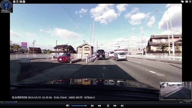 全画面表示をしたところ。ドライブの思い出を大きく再生すると非常に懐かしく、このためにドライブレコーダーを買ってもいいほどだ。