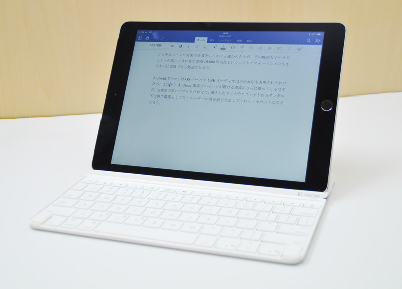 iPad Air 2を装着したところ