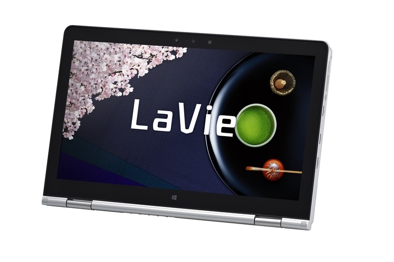 「LaVie Hybrid Advance」タブレットモード