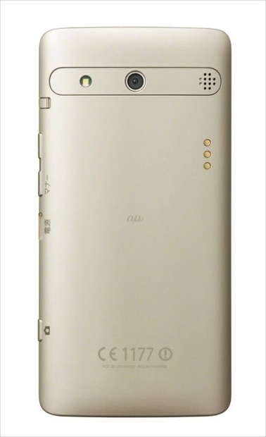 「BASIO KYV32」の背面カメラは1300万画素