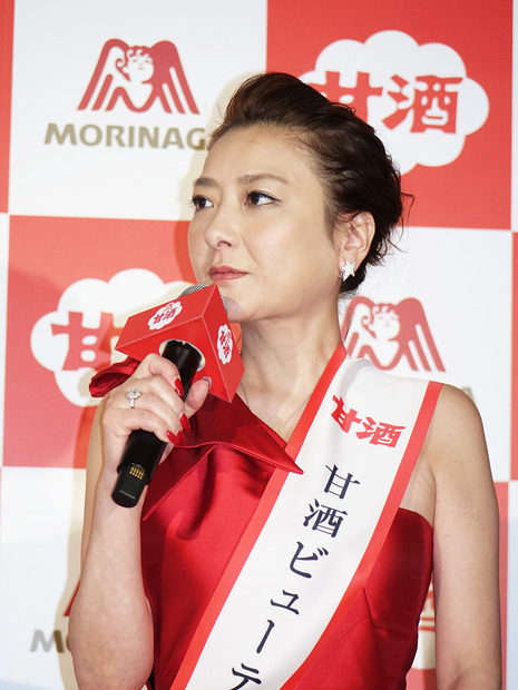 西川史子