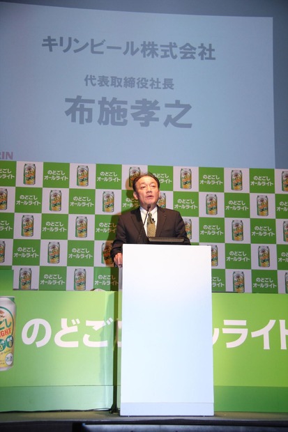 キリンビールの布施孝之代表取締役社長
