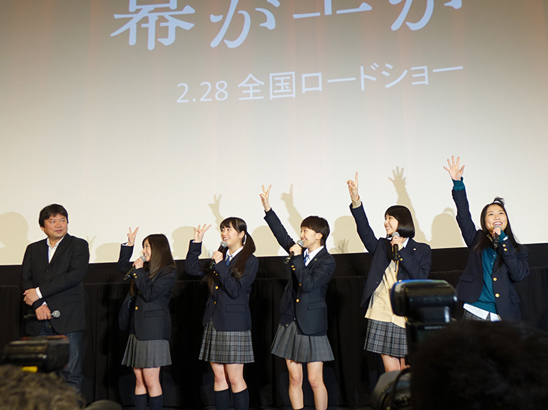 映画「幕が上がる」完成披露試写会