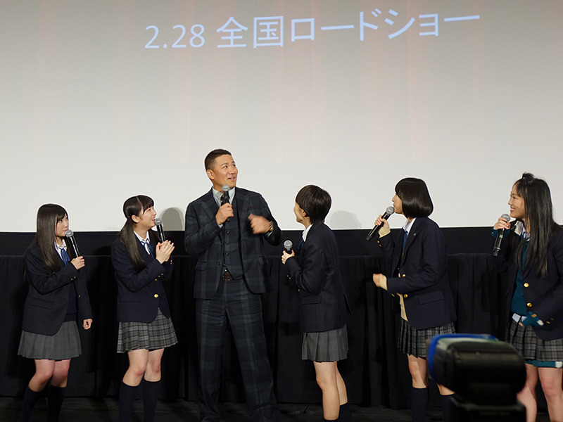 映画「幕が上がる」完成披露試写会