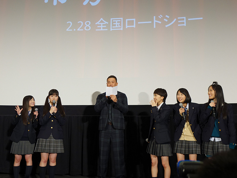 映画「幕が上がる」完成披露試写会