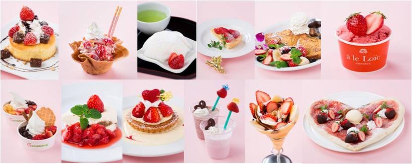東京お台場で開催の「とちおとめストロベリーフェア」で提供されるスイーツ