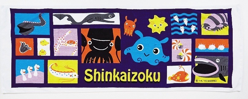スポーツタオル　(C) 2014,2015 SANRIO CO., LTD.