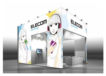 出展ブースイメージ
