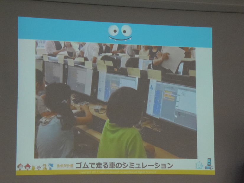 品川区立京陽小学校3年生の理科。「風やゴムのはたらき」をテーマに、Scratch上でモデルをつくって、シミュレーションを行う