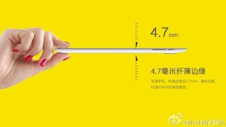 厚さ4.7mm。ちなみにiPhone 6 Plusが厚さ7.1mm