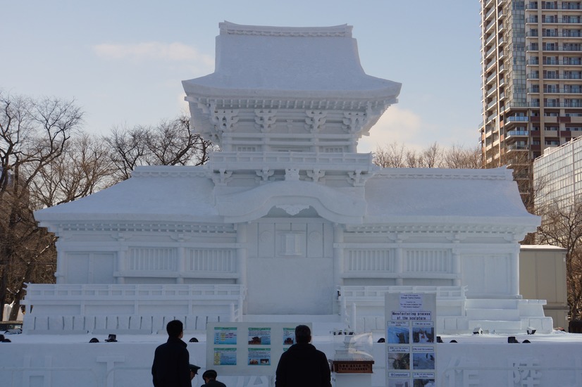 さっぽろ雪まつり…5日より開催