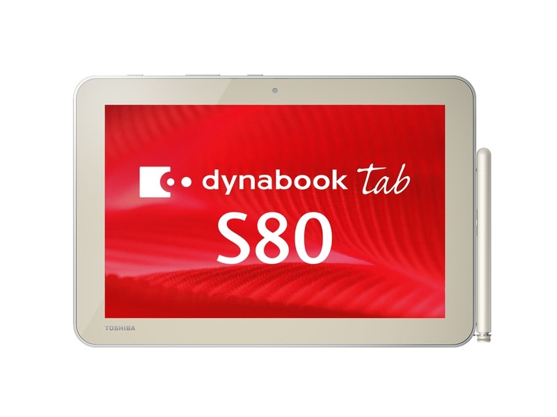 10.1型Windowsタブレット「dynabook Tab S80」