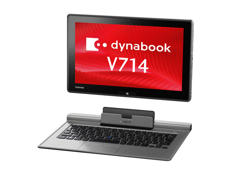 「dynabook VT714」に着脱式キーボードが付属する「dynabook V714」