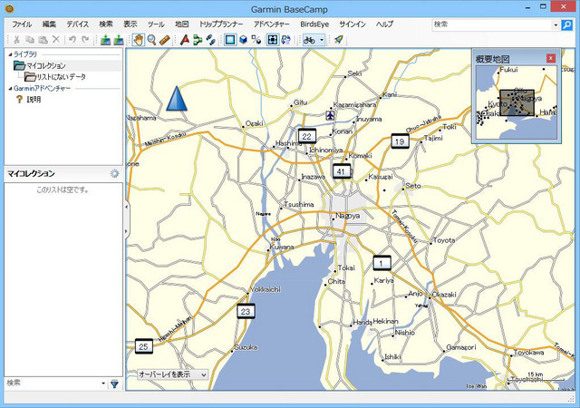Basecampはルートや場所のデータのほか、地図ソフトの管理という機能もある。ただし、本機では複数の地図を使い分けることはできない