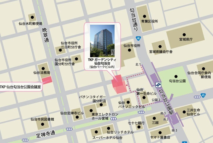 仙台市で3月14日に開催される表彰式・シンポジウムでは、午後から防災活動について学べるイベントを行う(画像はプレスリリースより)