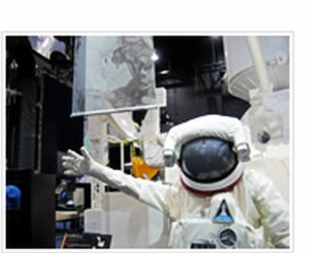 筑波宇宙センター