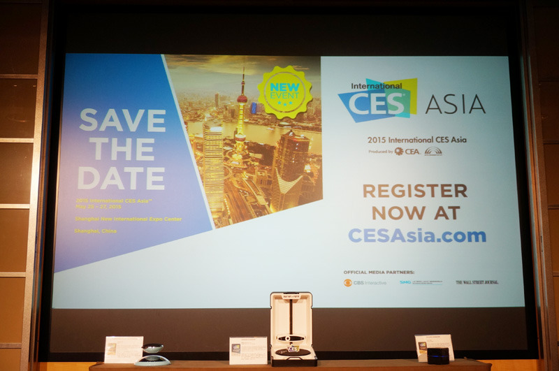 CES Asia 2015は5月25日から27日の開催