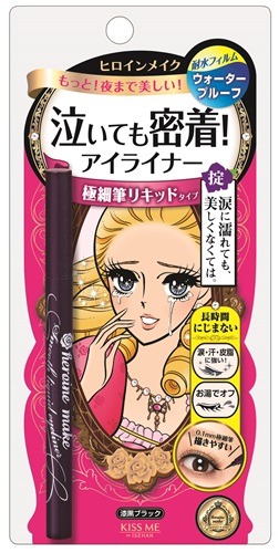 「スムースリキッドアイライナー　スーパーキープ」