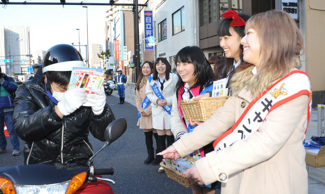 バレンタイン・イブ二輪車ストップ作戦