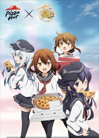 (C)2014 「艦これ」連合艦隊司令部