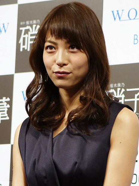 相武紗季