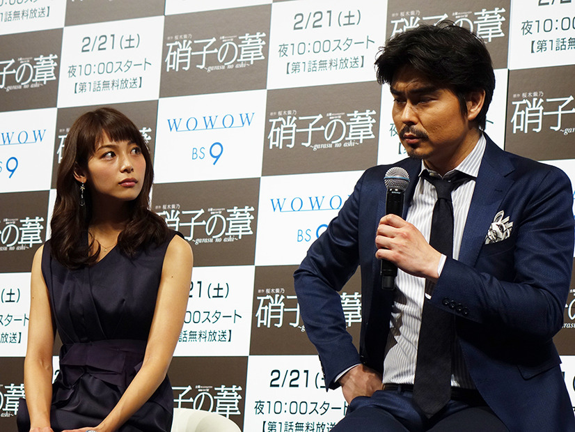 相武紗季、小澤征悦