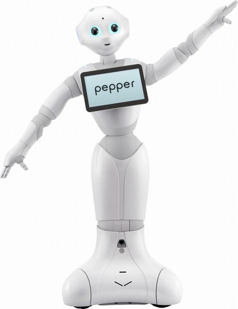 「Pepper」