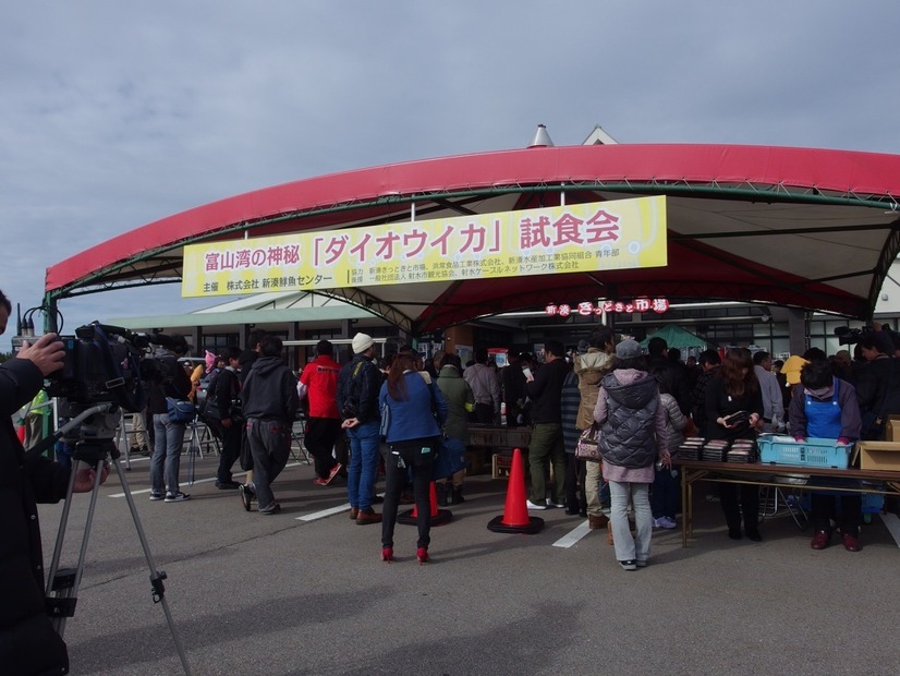 きっときと市場。北陸新幹線では新高岡駅か富山駅が最寄り