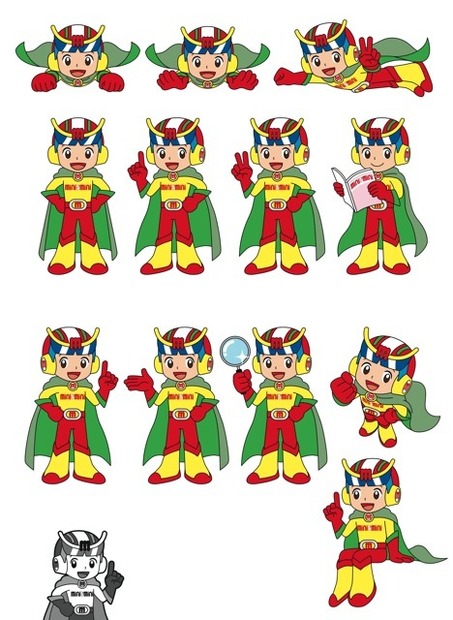 ミニミニマン従来タイプ