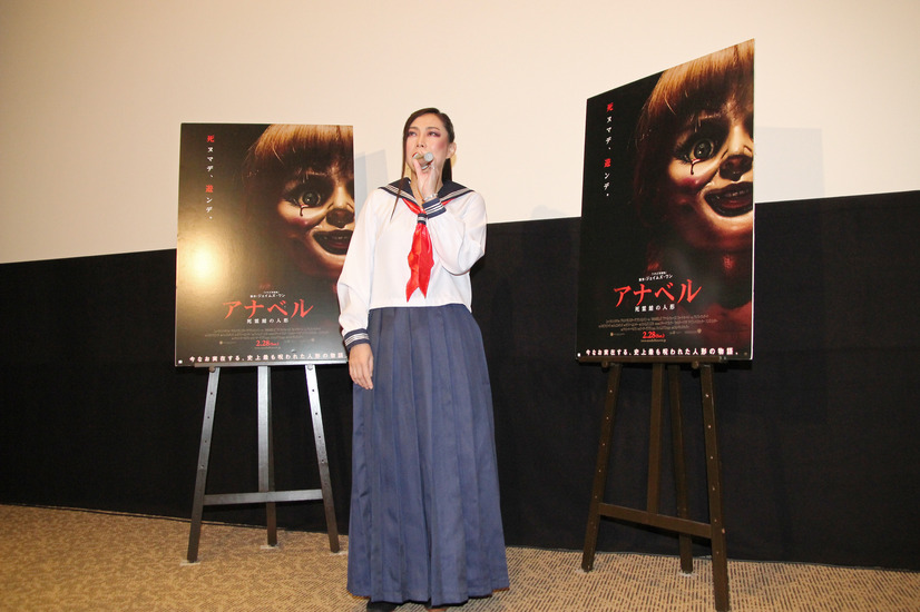 映画『アナベル 死霊館の人形』の試写会に登場したタレントの鬼奴