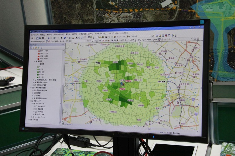 esriジャパンの新電力向けソリューション