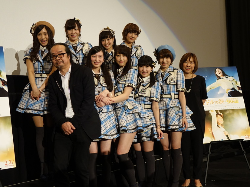 石原真監督、SKE48（大矢真那、佐藤実絵子、中西優香、松井玲奈、斉藤真木子、須田亜香里、柴田阿弥、宮澤佐江）、牧野アンナ