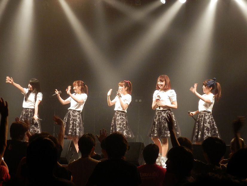 STARMARIE