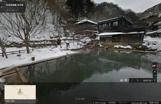 北温泉旅館 泳ぎ湯