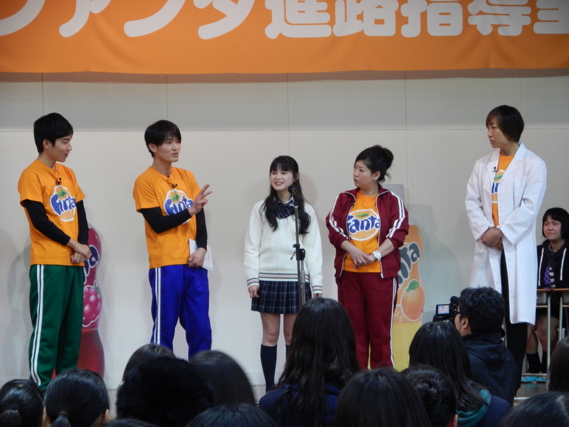 胸キュンがわからないという女子高校生
