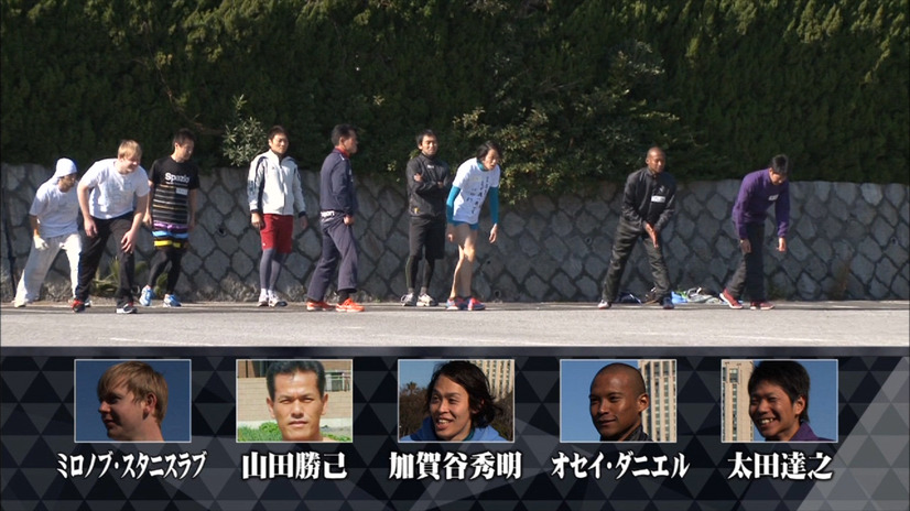 ミスターSASUKEも参戦! ロンブー淳のヤンチャ企画……車と競走