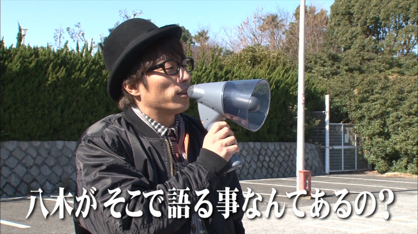 ミスターSASUKEも参戦！ ロンブー淳のヤンチャ企画……車と競走