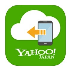 「Yahoo!かんたんバックアップ」アイコン