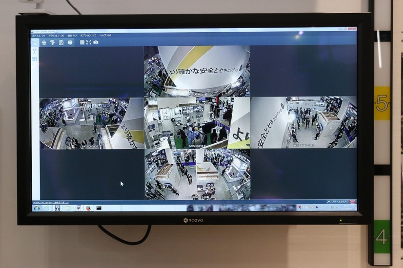 真ん中がPTZカメラの映像で、その四方を囲むのが全方位カメラに使われている4つのカメラの映像