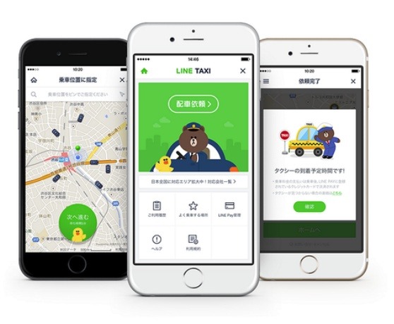 「LINE TAXI」利用イメージ