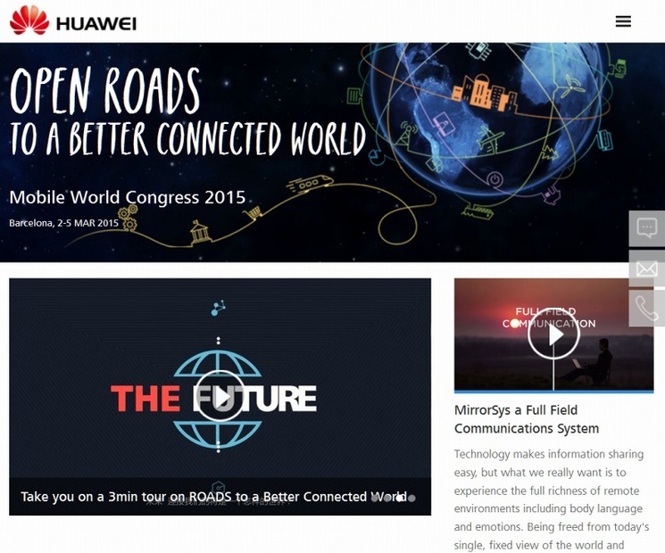 ファーウェイ「MWC 2015」特設サイト