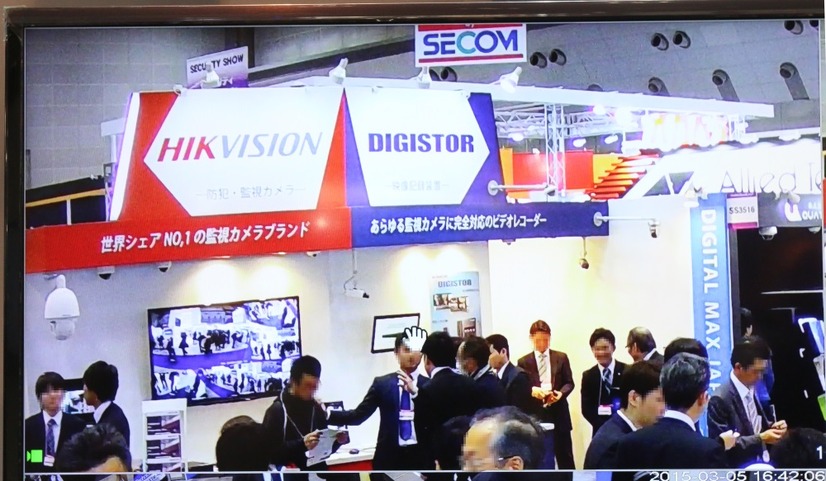4KとHDの比較映像。こちらは4Kの「IPD-WO4810R」の映像(本映像は4分割で表示した際の1画面)
