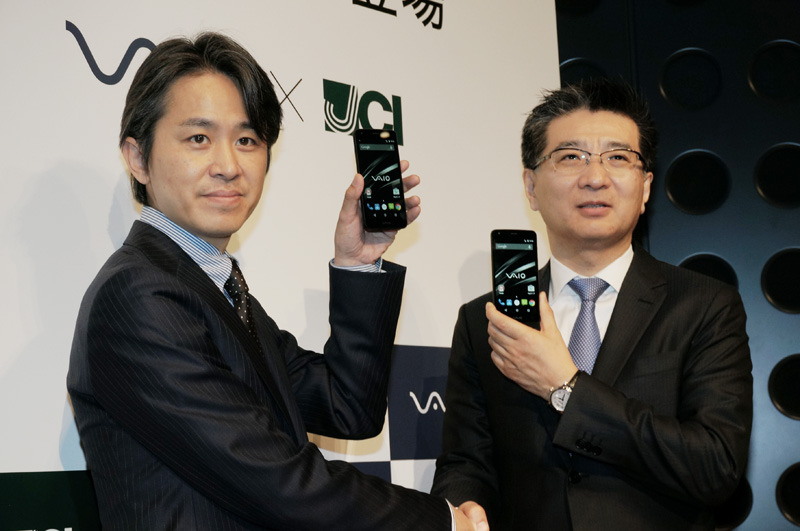 12日に発表された「VAIO Phone」