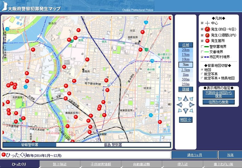 過去2年分の犯罪発生場所をマッピングできるので知りたい地域の治安状況を知るにも最適（画像はWebサイトより）