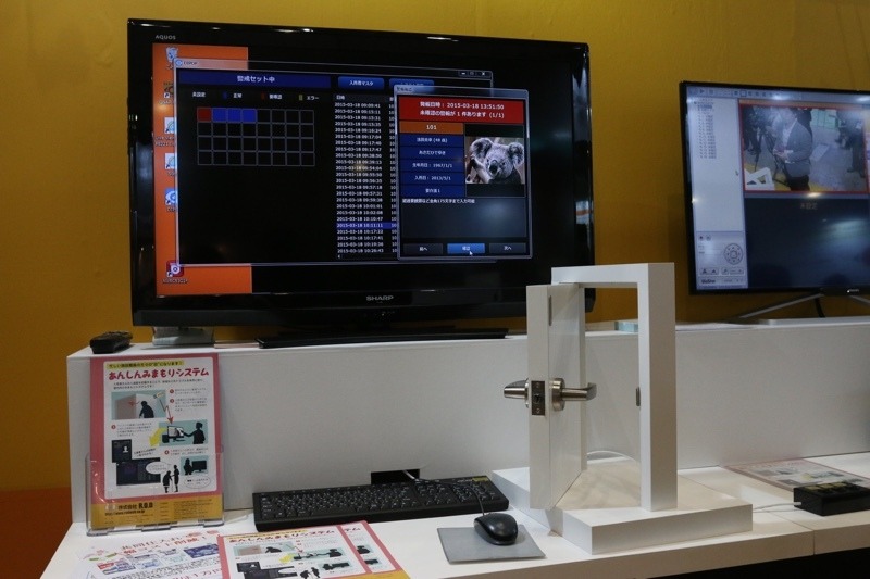 ドアを開閉すると、管理画面にどの部屋のドアが開き、どの人が出ようしているのかを視覚的に表示してくれる
