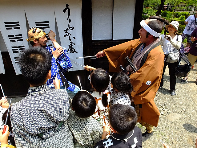 御用だ御用だ！（Photo：大野雅人）